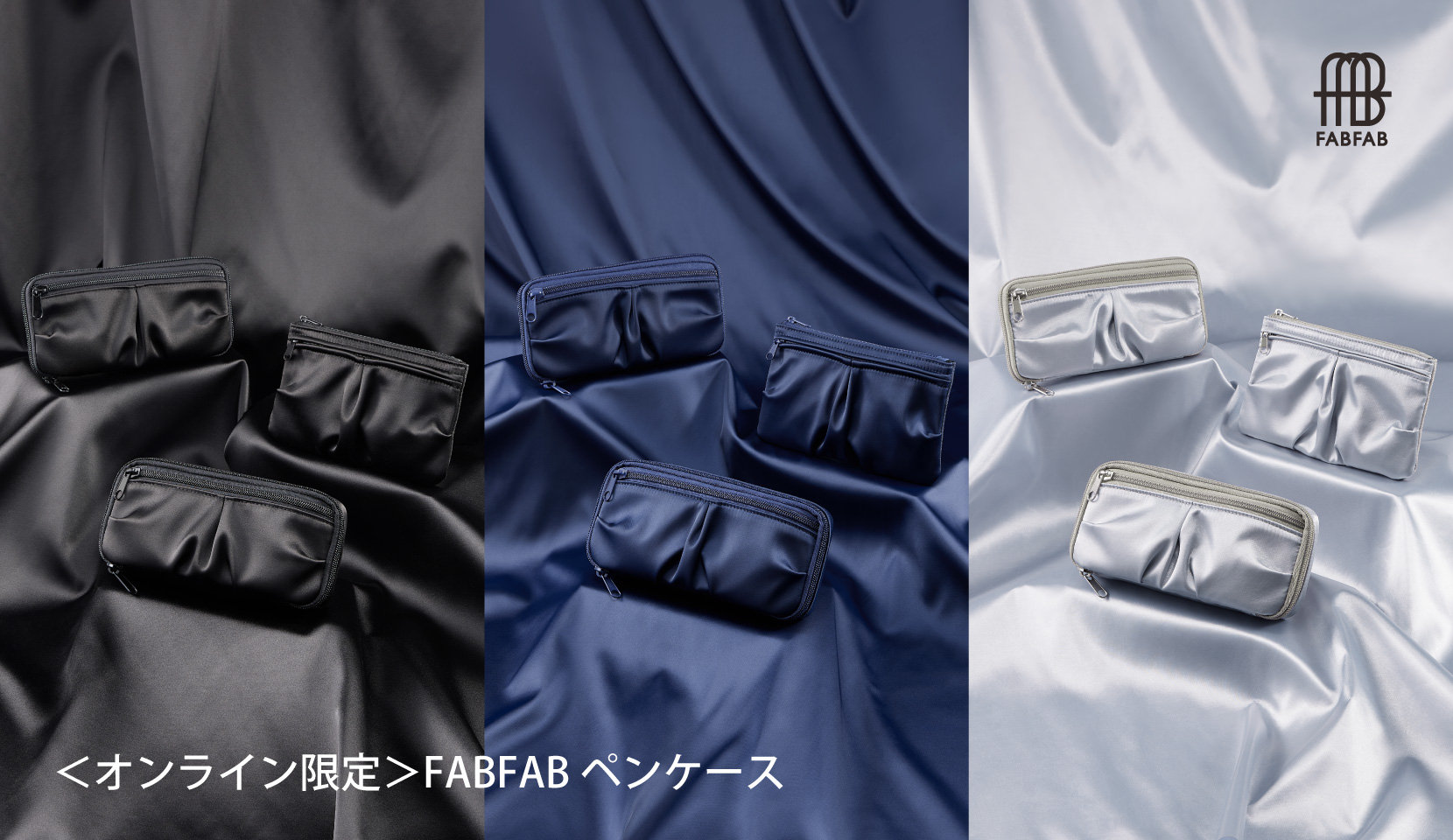 PLUS 文具 DIRECT SHOP / PLUS 文具 DIRECT SHOP - 「ハシレ！エンピツ